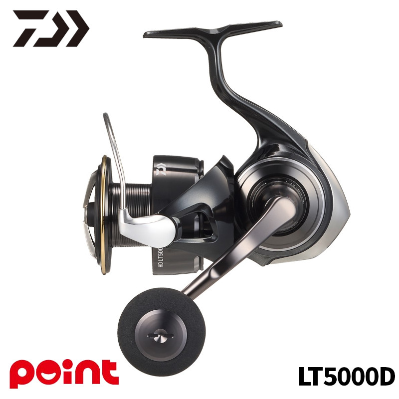 ダイワ スピニングリール 26 セルテートHD LT5000D