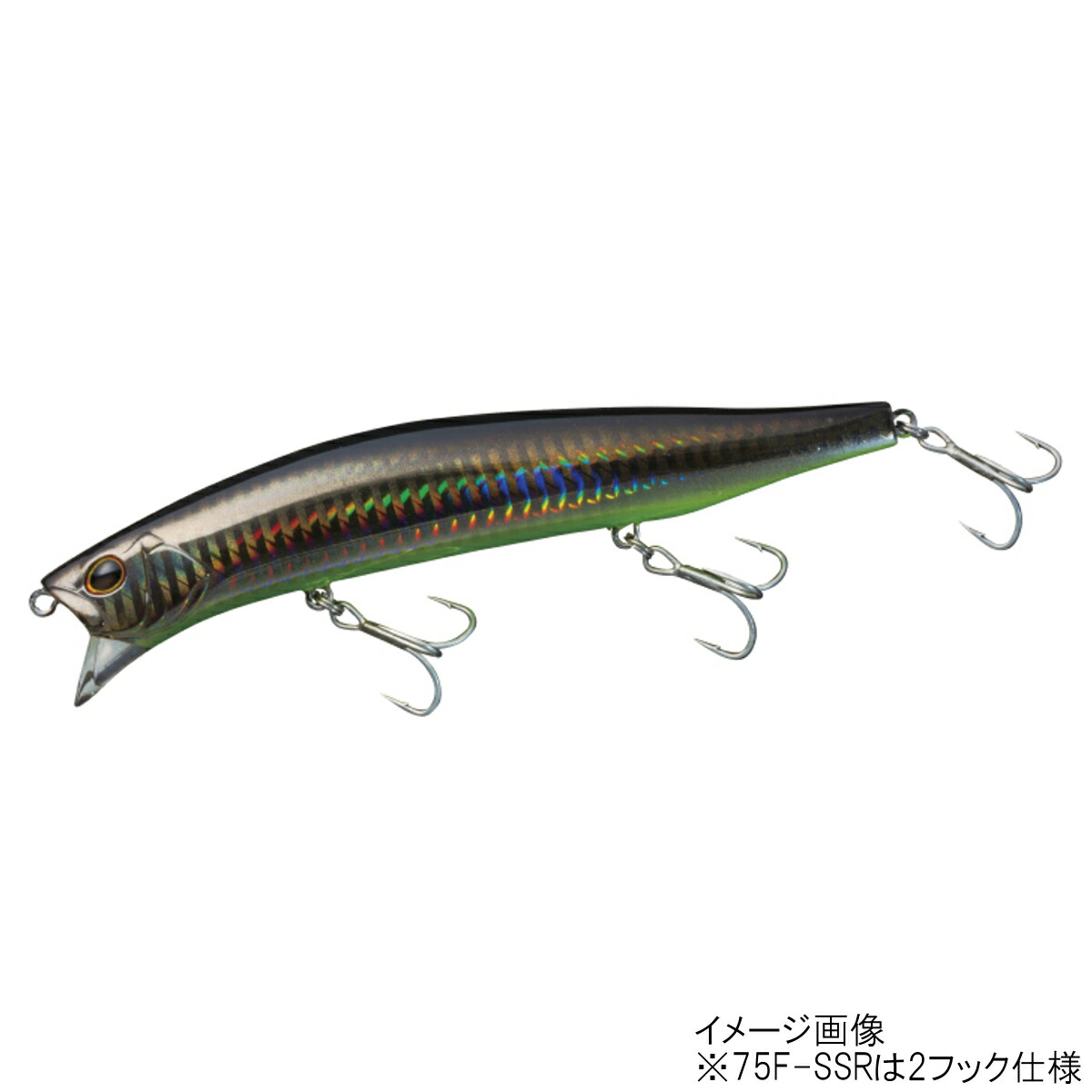 楽天市場 8月1日限定クーポン配布中 ダイワ モアザン クロスウェイク 75f Ssr シーバスルアー フィッシング遊