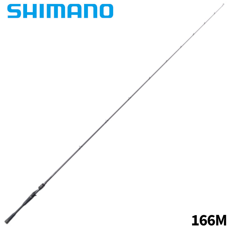 シマノ バスロッド 24 ポイズンアドレナ 166M【大型商品】※単品注文限定、別商品との同梱不可。ご注文時は自動キャンセル対応。