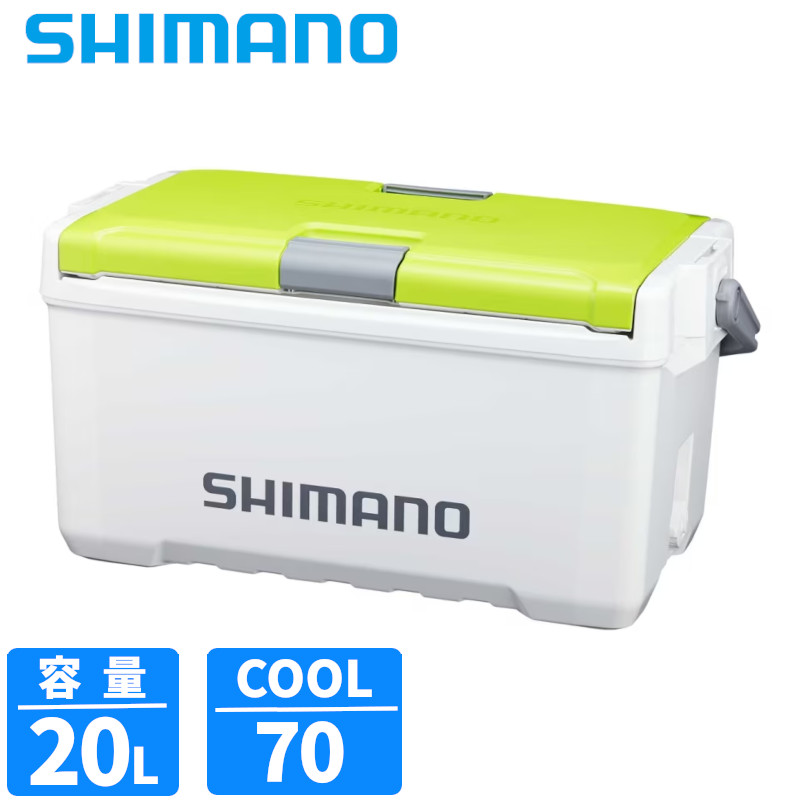 シマノ クーラーボックス ユニフリーズ LT 20L Wライムグリーン ND-720Y クーラーボックス