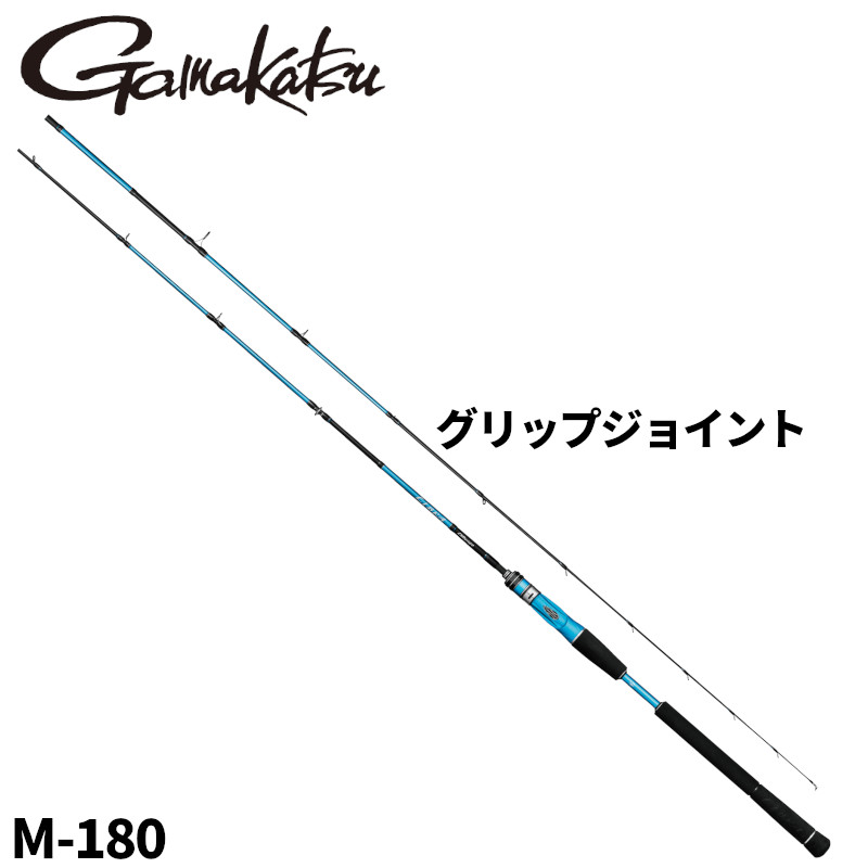 がまかつ 船竿 ライブラ エクスレンジ M-180 21396