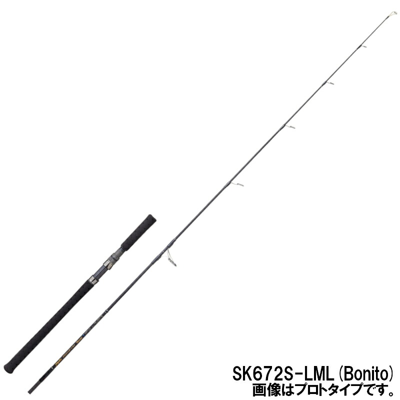 【現品限り】 天龍 キャスティングロッド スパイク SK672S-LML(Bonito)【大型商品】※単品注文限定、別商品との同梱不可。ご注文時は自動キャンセル対応。｜釣具のポイント東日本　店