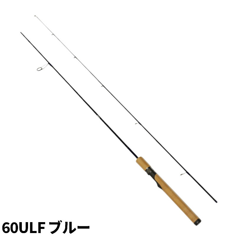 ロデオクラフト トラウトロッド 99ツーナイン Fine60ULF ブルー