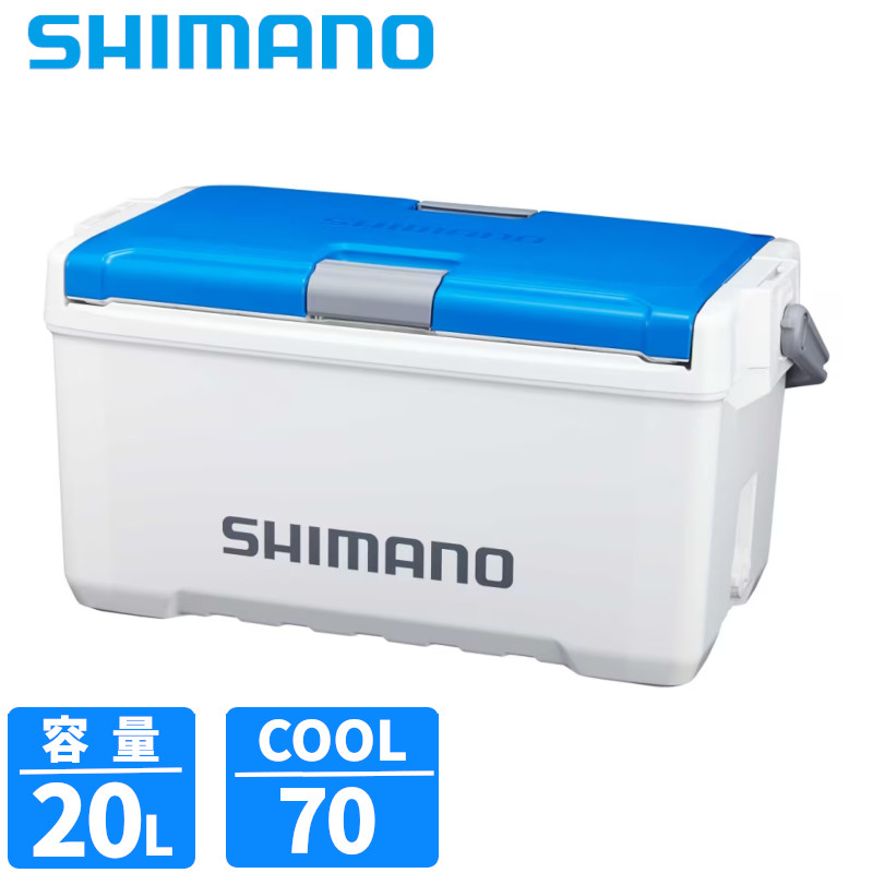【現品限り】 シマノ クーラーボックス ユニフリーズ LT 20L Wスカイブルー ND-720Y クーラーボックス｜釣具のポイント東日本　店