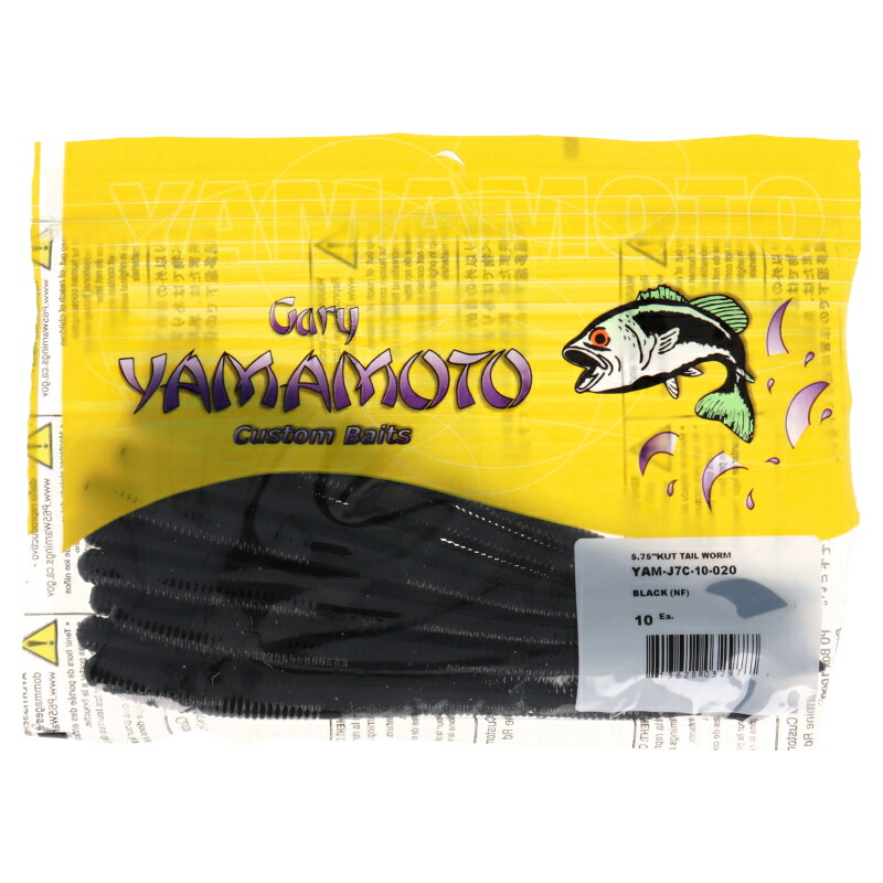 ワーム 楽天市場】ゲーリーヤマモト 5-3/4”カットテールワーム 343/000N