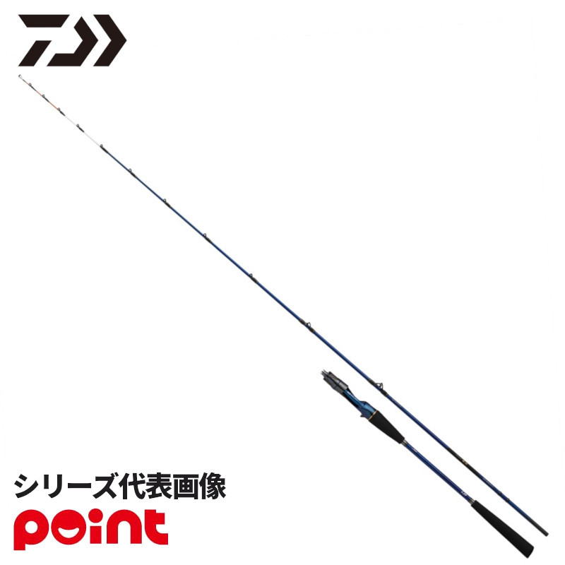 ダイワ 船竿 25 極鋭 テンヤタチウオ 91H-161｜釣具のポイント東日本　店