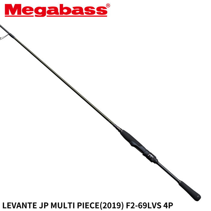 楽天市場】メガバス LEVANTE (レヴァンテ) JP MULTI PIECE (2019) F5