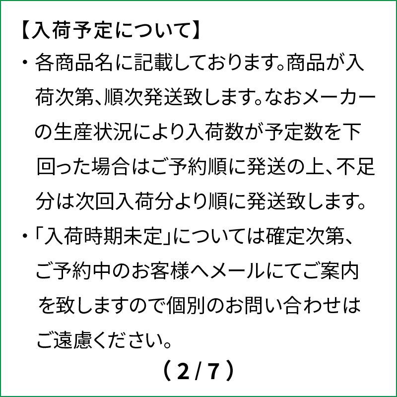 シマノ スピニングリール ヴァンキッシュ 4000MHG 23年モデル※他商品と