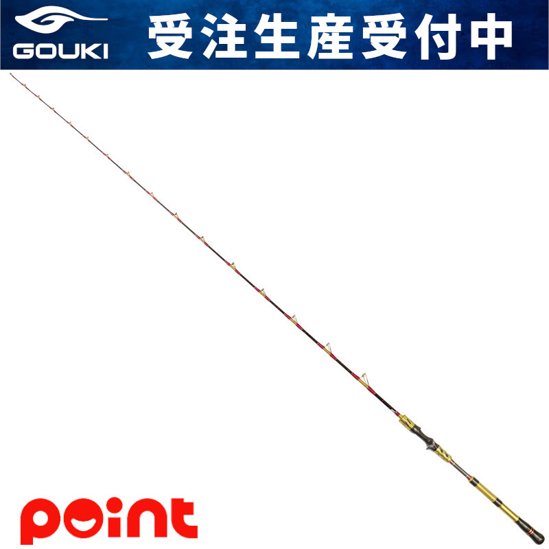 楽天市場】ゼニス クエ竿 DESPOT DSP-IM480 (2022年発売モデル) : 釣具