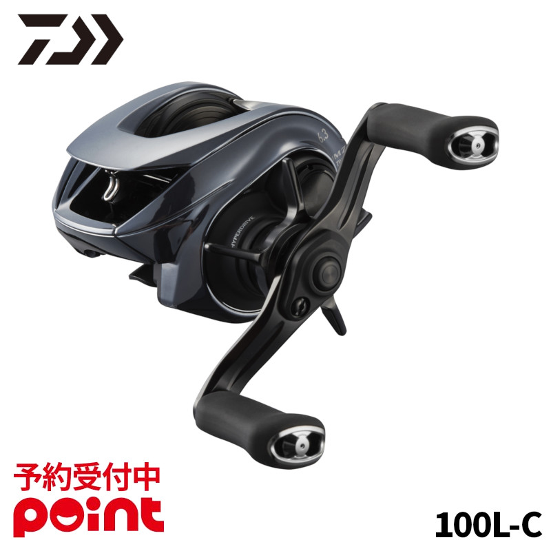 楽天市場】ダイワ IMZ リミットブレイカー TW HD-C DAIWA