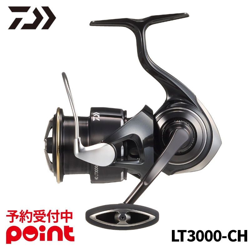 DAIWA セルテート　LT3000-CH ダイワ 24 セルテート LT 3000-CH - 上島釣具店