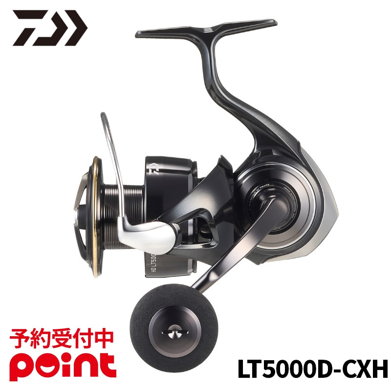 今週限定出品　ヤマガブランクス　メビウス　85ml ヤマガブランクス メビウス 85ML