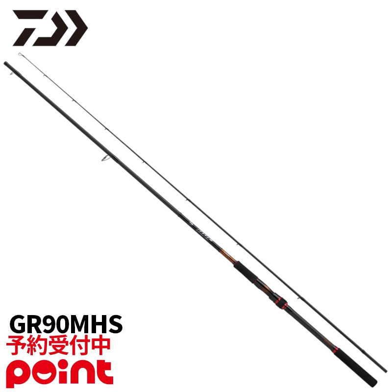 【5月入荷予定/ご予約受付中!】ダイワ ロックフィッシュロッド HRF 26 HRF SX GR90MHS【大型商品】※代引き・他商品と同時注文・同梱不可