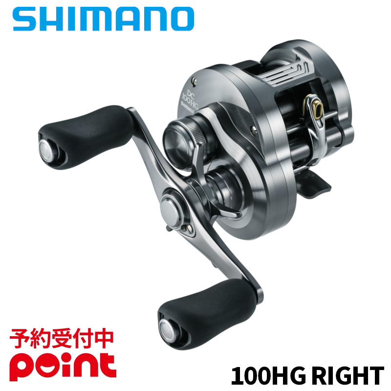 楽天市場】（予約4月発売再入荷） シマノ(SHIMANO) 26 カルカッタコン