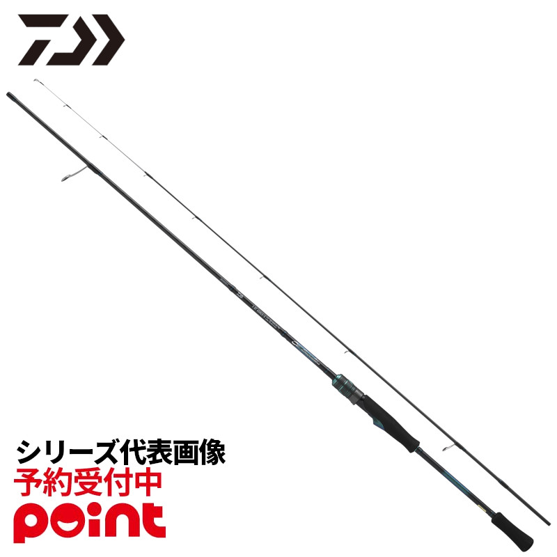 【8月入荷予定/ご予約受付中！】ダイワ 船エギングロッド 26 エメラルダス X ボート 70MS-S・E※代引き・他商品と同時注文・同梱不可｜釣具のポイント東日本　店