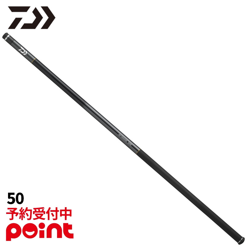 【10月入荷予定/ご予約受付中！】ダイワ 26 ISO 玉の柄 SX 50※代引き・他商品と同時注文・同梱不可｜釣具のポイント東日本　店