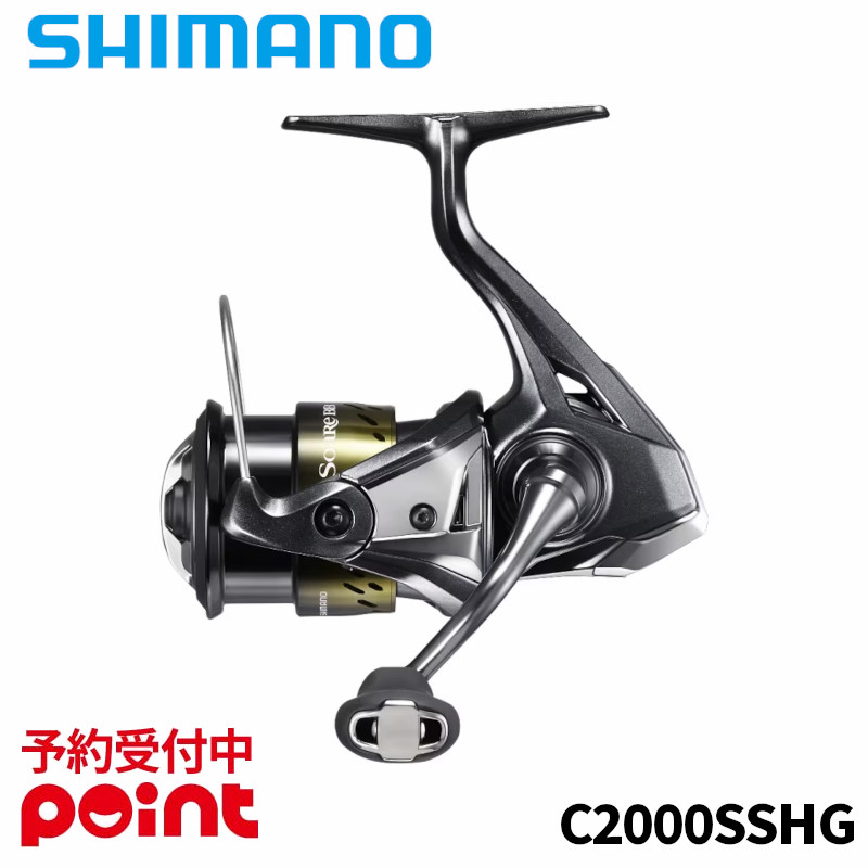 仕掛けるがお得！釣得仕掛ける