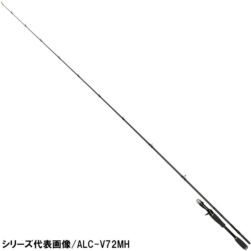 在庫品処す 造り手希求受売値段層一層28 Off アルカンセ Alc Jw69mhst バスタブ棹 意味あり売り尽し 大型物品 用度引決済不可 取り消す不可 返品不可 Wari Pghintheround Com