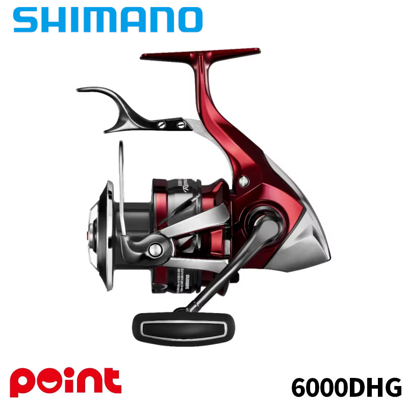 シマノ レバーブレーキリール 26 BB-X レマーレ 6000DHG|釣具のポイント 店