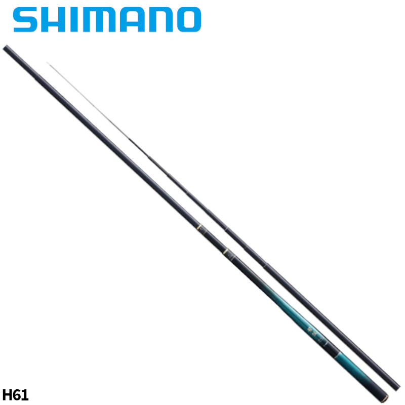 シマノ 渓流竿 翠弧 H61 23年モデル