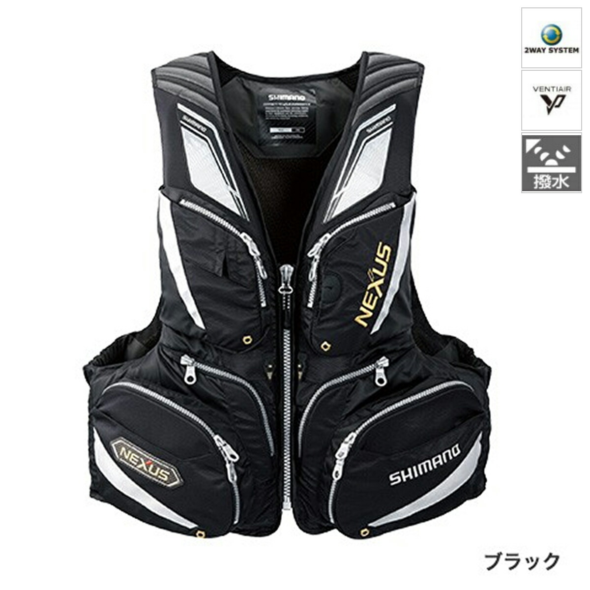 禧玛诺 (shimano) 浮动最好 xt vf 122 m xl 黑色