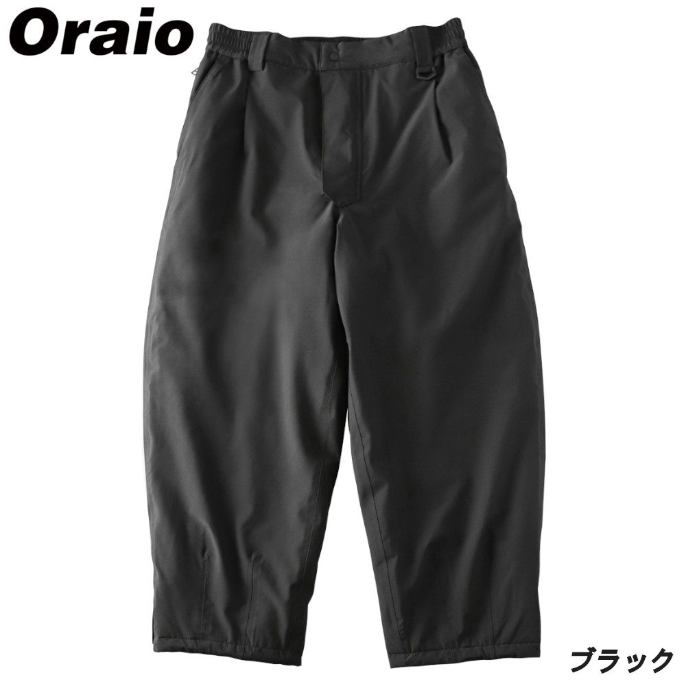 楽天市場】防寒ウェア Oraio(オライオ) ウィンターバルーンサロペット