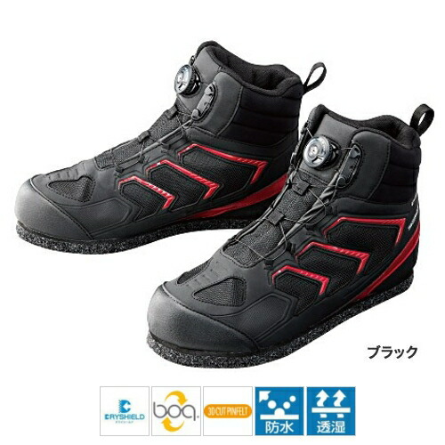 楽天市場】【スーパーSALE！3点購入で最大P26倍！】シマノ フット