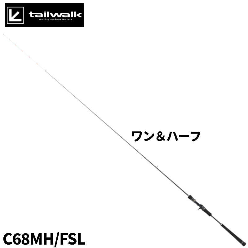 楽天市場】 テイルウォーク(tail walk) メタルゾン (METALZON) SSD