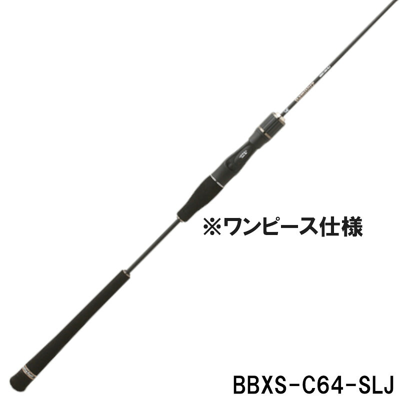 【3点購入で最大P28倍＆お得なクーポン配布中！】【現品限り】 ジャッカル ジギングロッド バンブルズエクストロ SLJ BBXS-C64-SLJ【大型商品】※単品注文限定、別商品との同梱不可。ご注文時は自動キャンセル対応。