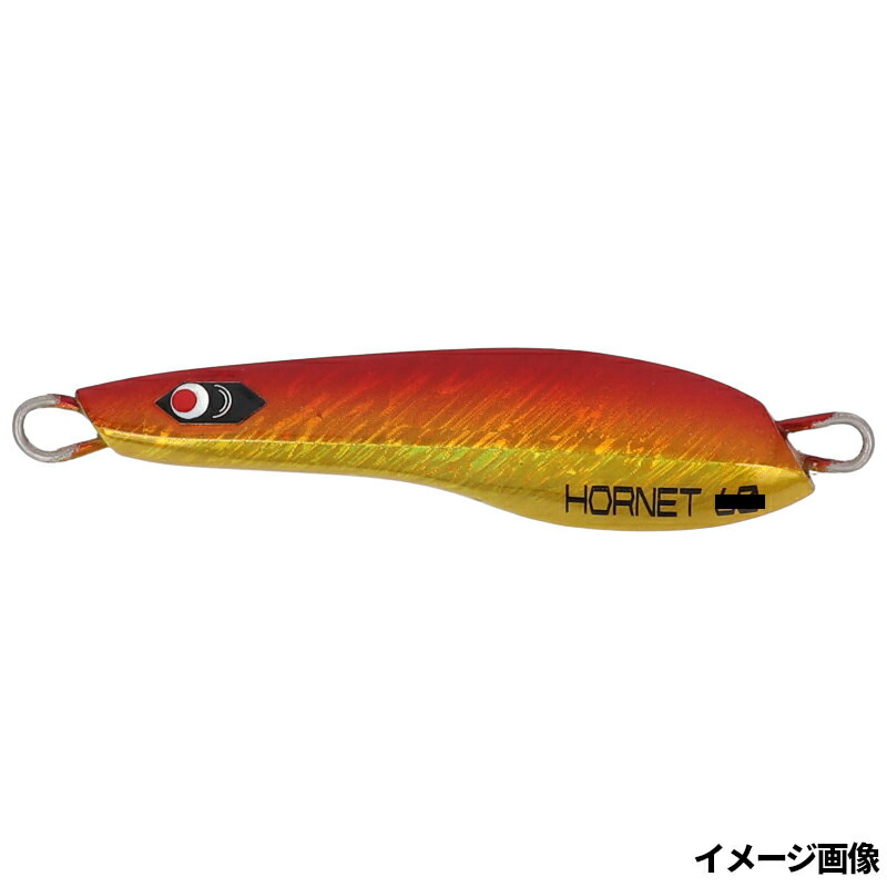 TG ホーネット 100g× 3個 TG HORNET | 宮崎市の釣具店 FISHING BASE PLAISANCE