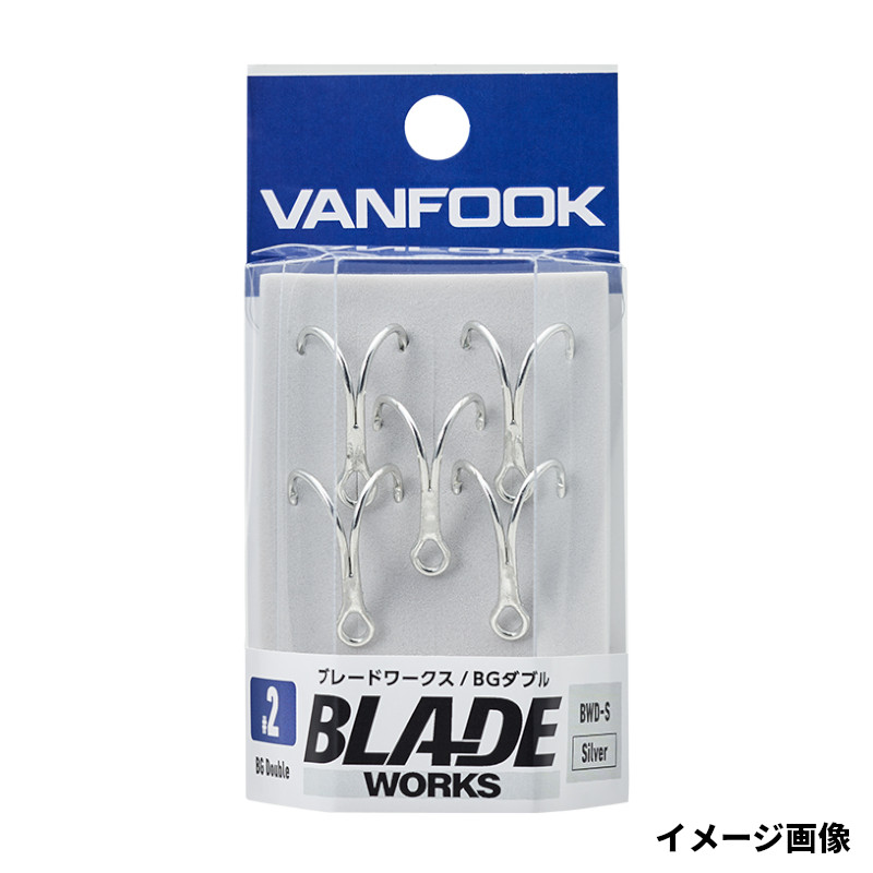 楽天市場】がまかつダブル 21（#12～8） 66471 (ダブルフック