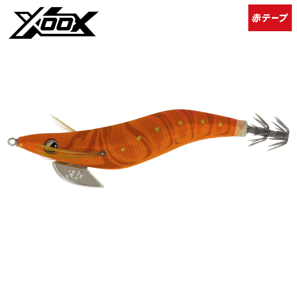 楽天市場】エギ XOOX BFH-B (ビッグフィンハンターB) 3.5号 藻場
