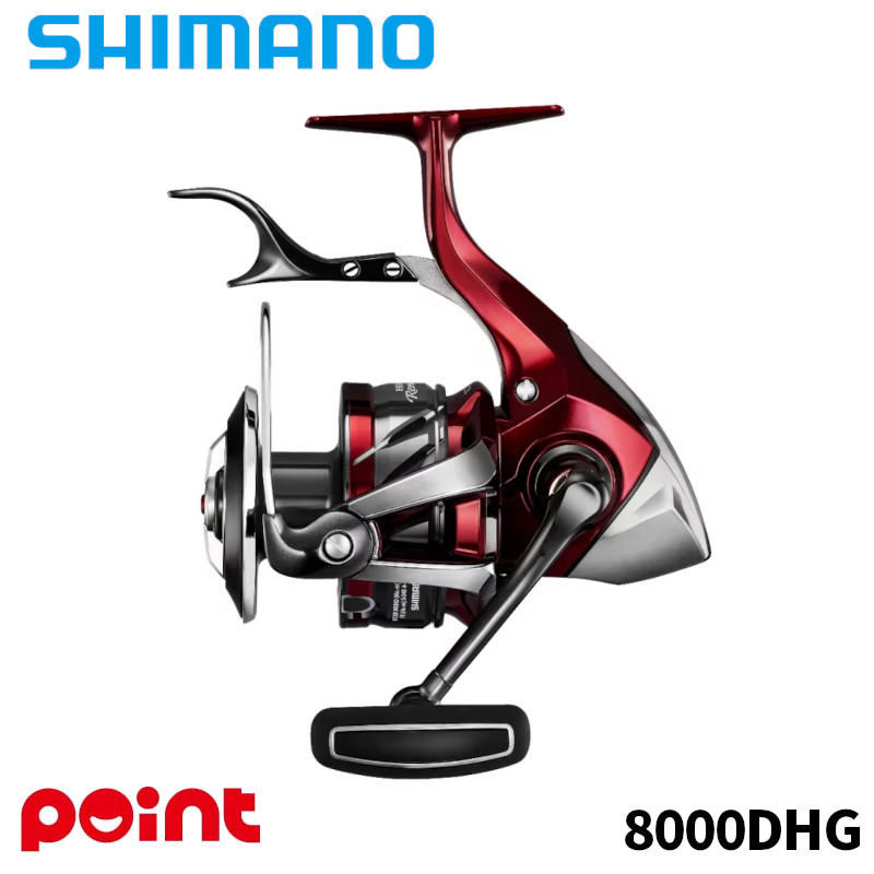 シマノ レバーブレーキリール 26 BB-X レマーレ 8000DHG|釣具のポイント 店