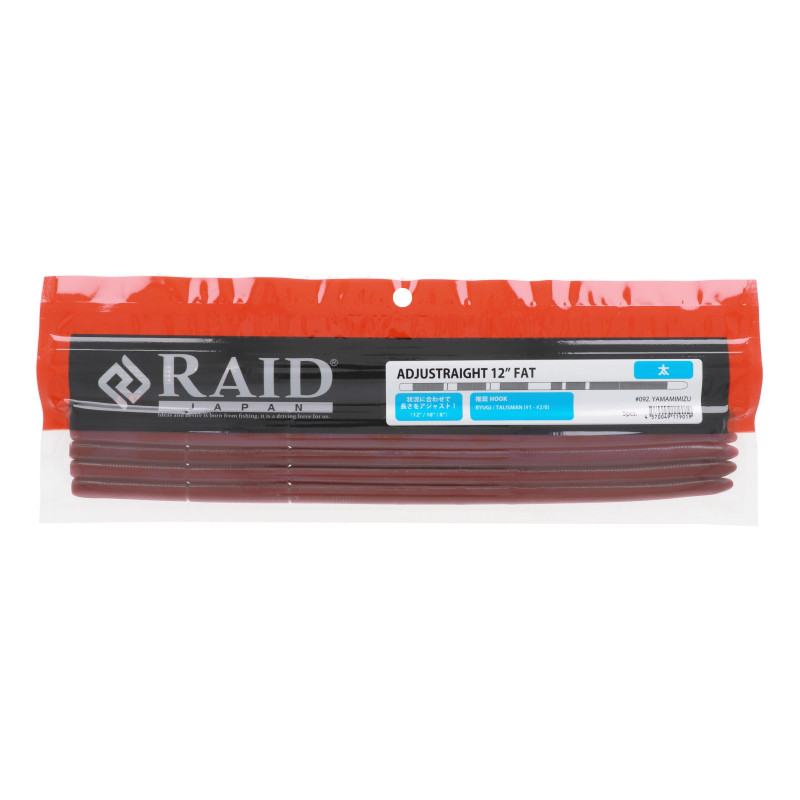 RAID JAPAN 各種ワームセット 楽天市場】RAID JAPAN レイド ジャパン RAIDJAPAN レイド