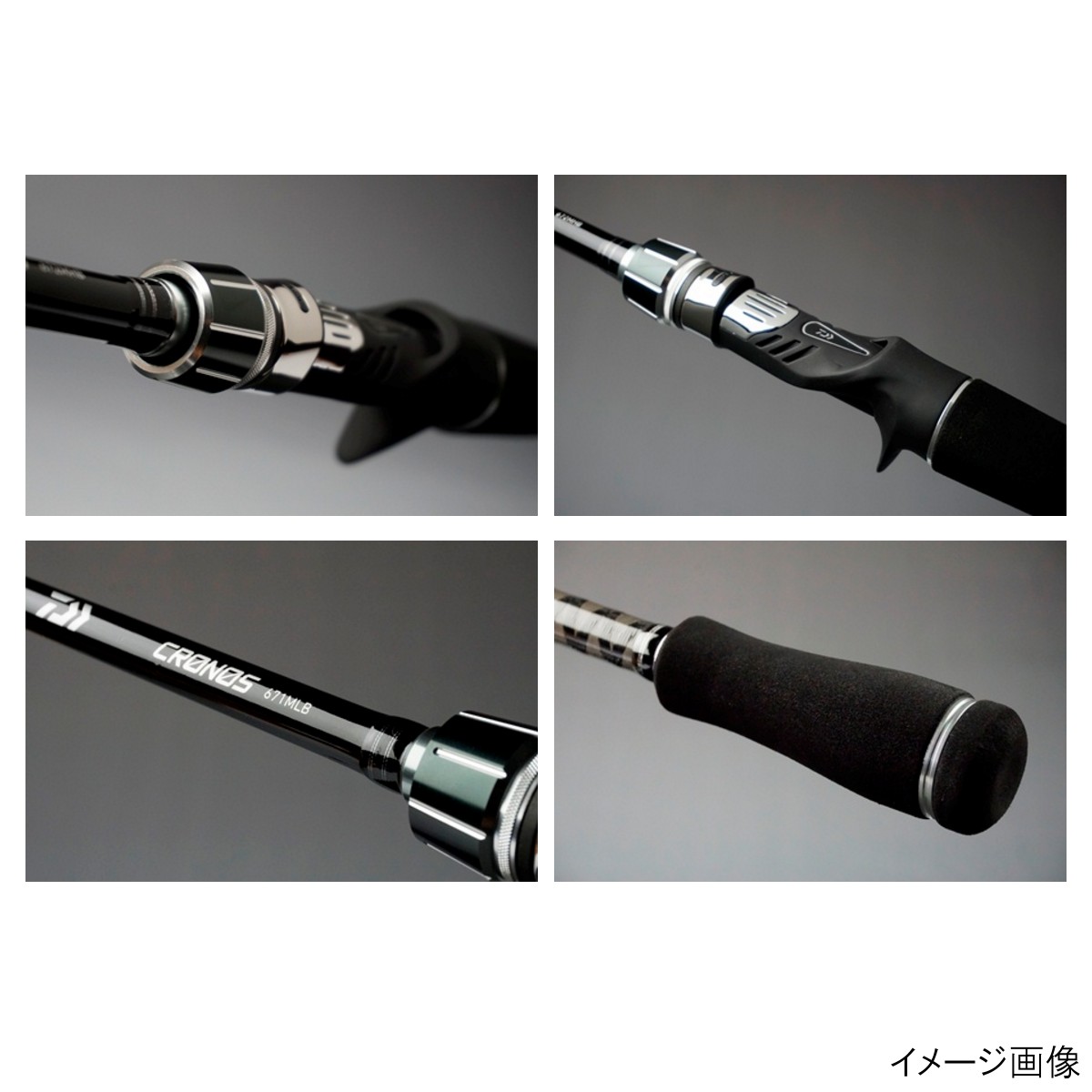 ダイワ クロノス メガバス ベイトキャスティングモデル 721mhb シマノ ジギング 大型商品 釣具のポイント 店