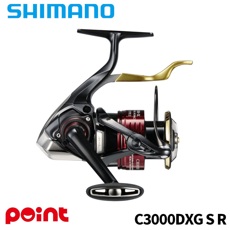 シマノ レバーブレーキリール 25 BB-X ハイパーフォース タイプ2 C3000DXG S R 右ハンドル