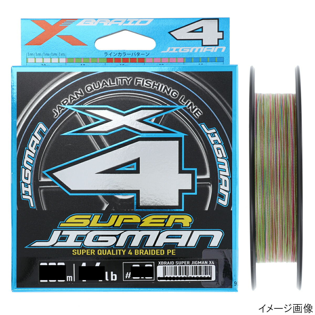 楽天市場】よつあみ エックスブレイド スーパージグマン X8 300m 3号 5COLOR : 釣具のポイント 楽天市場店 楽天市場】よつあみ エックスブレイド スーパージグマン X8 300m 3号 5COLOR : 釣具のポイント 楽天市場店