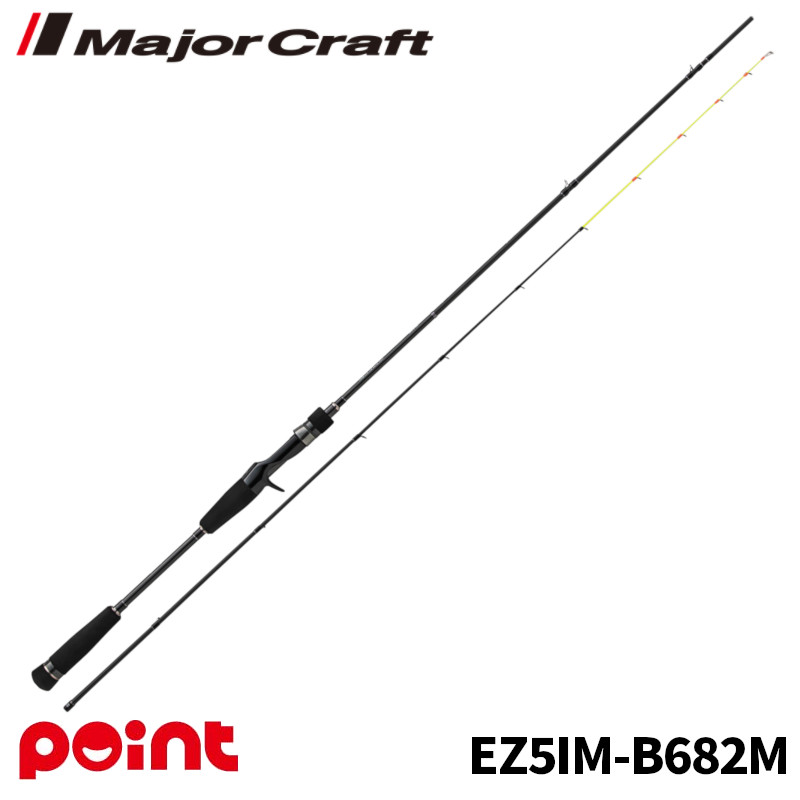 メジャークラフト 船エギングロッド エギゾースト5G EZ5TE-S682M ティップランモデル 楽天市場】メジャークラフト 船エギングロッド エギゾースト5G EZ5TE