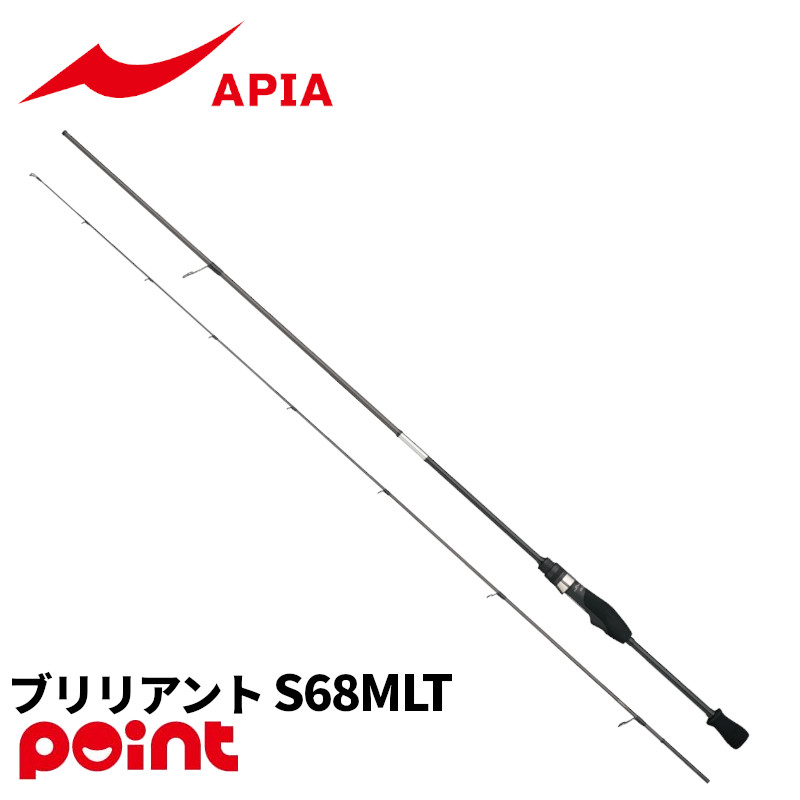 【3点購入で最大P28倍＆お得なクーポン配布中！】アピア アジングロッド グランデージ レガシー ブリリアント S68MLT