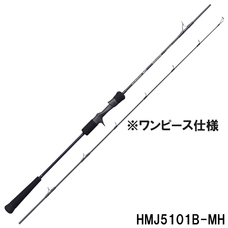 仕掛けるがお得！釣得仕掛ける