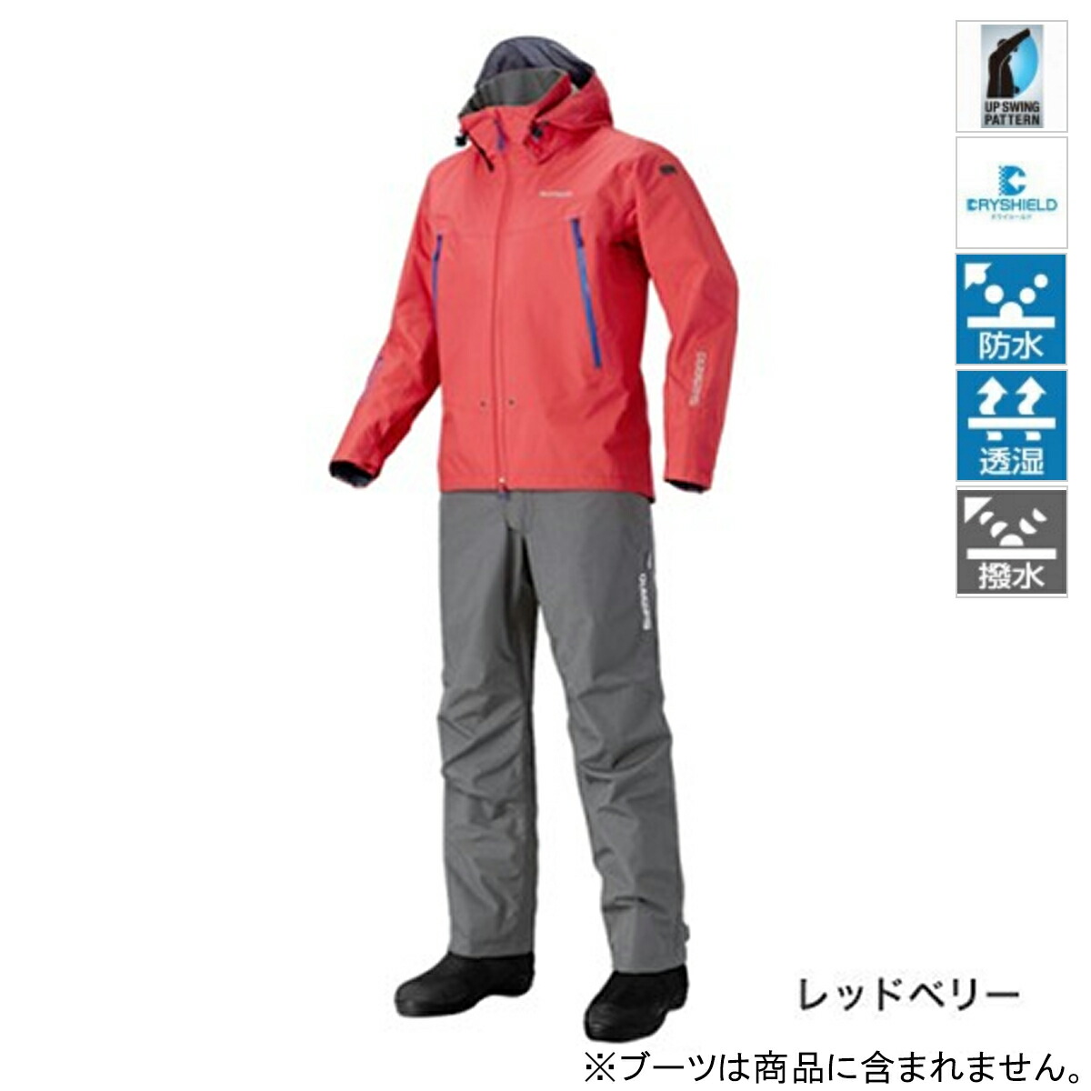 シマノ ブラックバス シマノ Dsアドバンススーツ Ra 025q M 投釣り レッドベリー 釣具のポイント 店 話題の新製品続々入荷 ご予約は釣具のポイントへお任せ リール クーラーボックス 夏物ウェアはポイント10倍 7 18 シマノ ブラックバス シマノ Dsアドバンススーツ Ra 025q M 投釣り レッドベリー 釣具のポイント 店 話題の新製品続々入荷 ご予約は釣具のポイントへお任せ リール クーラーボックス 夏物ウェアはポイント10倍 7 18