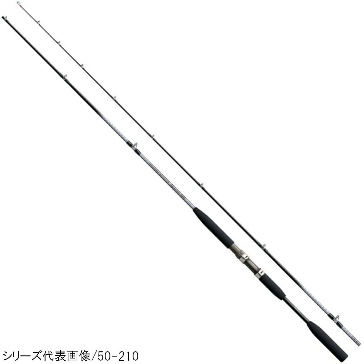 シマノ 船竿 ホリデーマリン 73 80-240