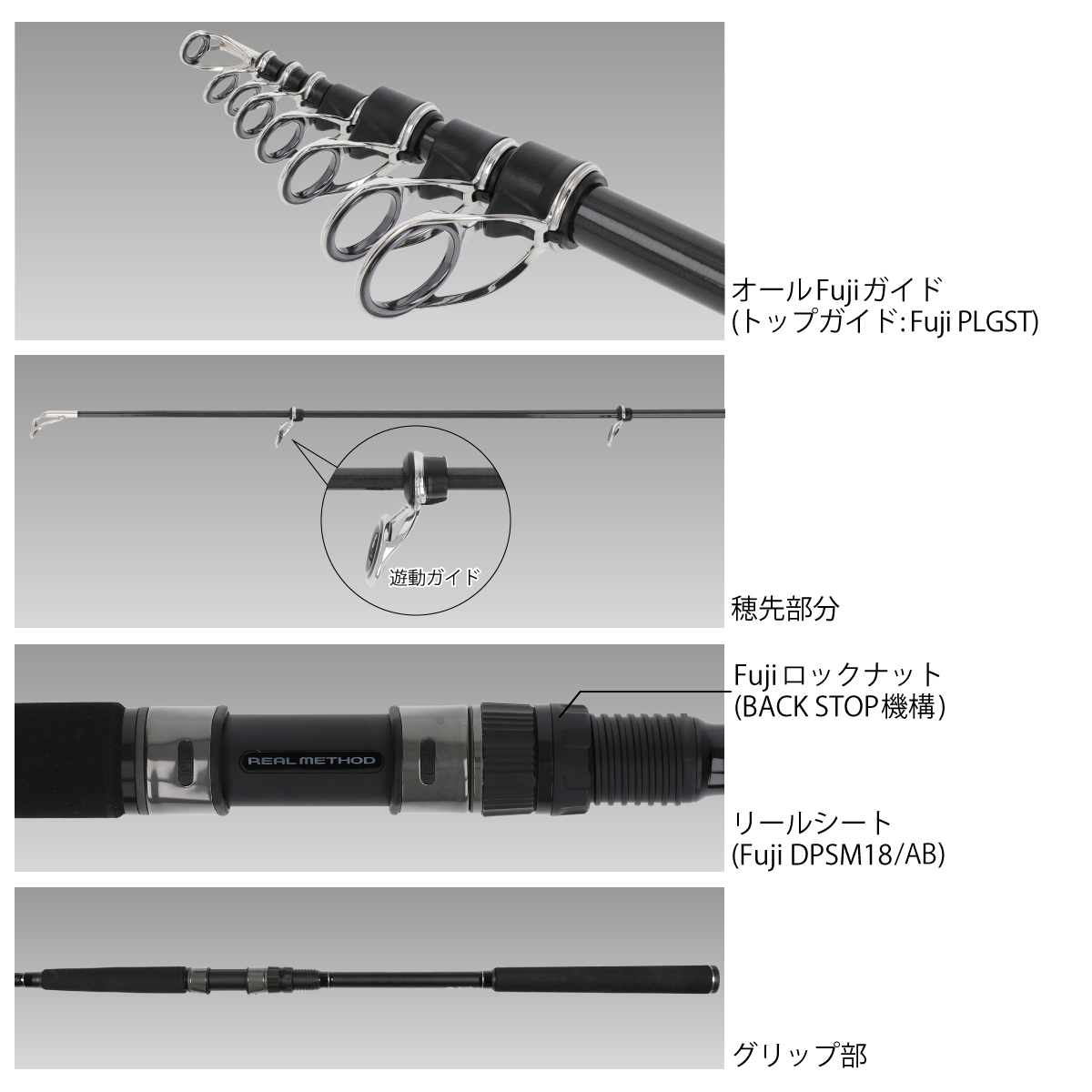 リアルメソッド 振出 リアルメソッド Real 釣具のポイント 店 ショアジギング Grii Method 釣具のポイント ショアジギング Grii T1003mh T1003mh