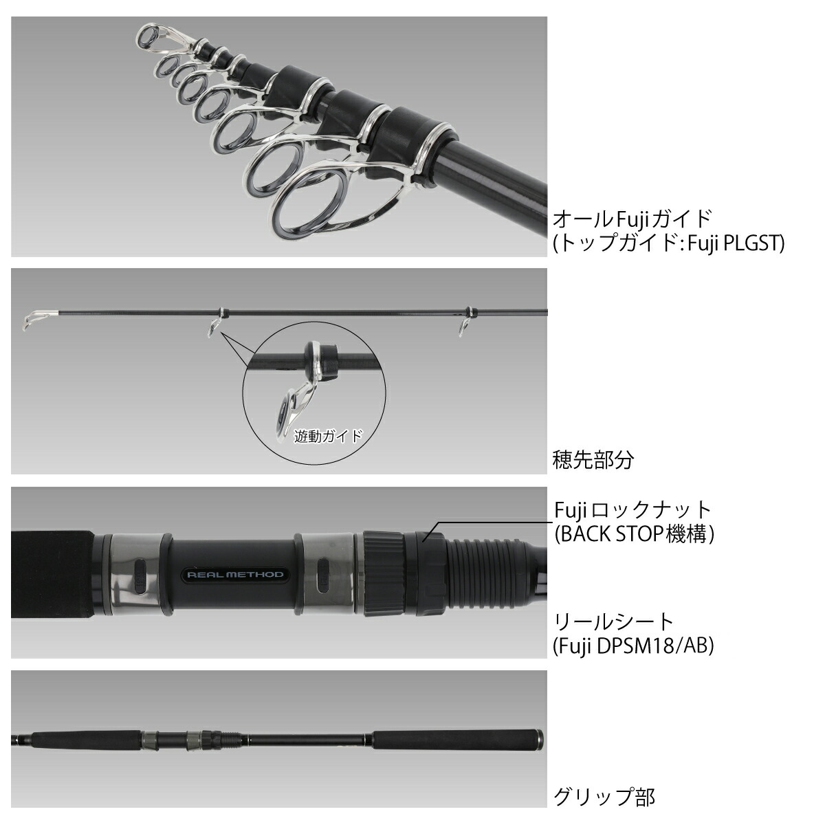 リアルメソッド 振出 リアルメソッド Real 釣具のポイント 店 ショアジギング Grii Method 釣具のポイント ショアジギング Grii T1003mh T1003mh リアルメソッド 振出 リアルメソッド Real 釣具のポイント 店 ショアジギング Grii Method 釣具のポイント ショアジギング Grii T1003mh T1003mh