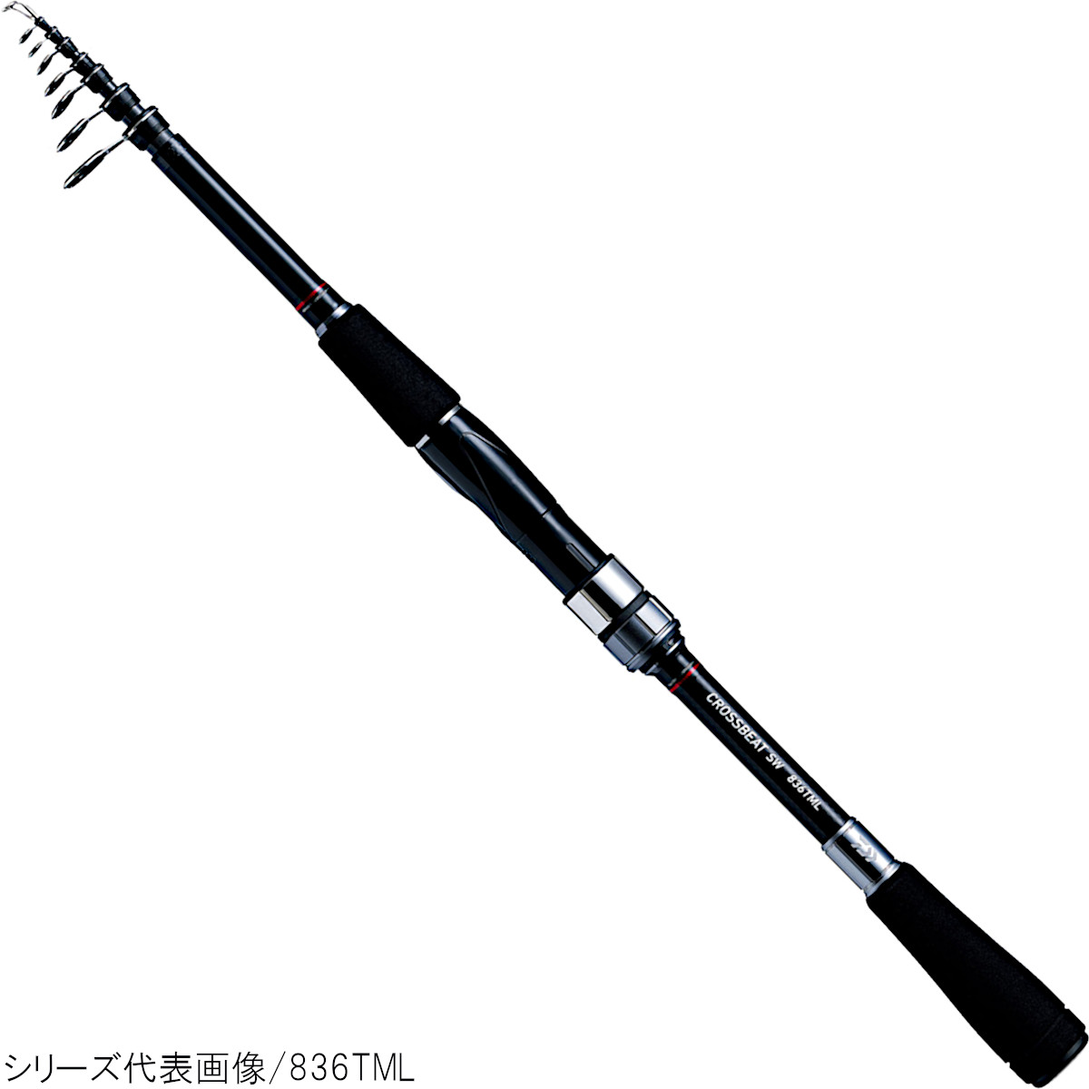 ダイワ クロスビート SW 766TML(モバイルロッド) [2020年モデル]｜釣具のポイント 店