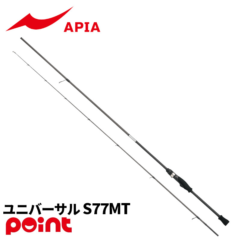 アピア　グランデージレガシー　S77MT GRANDAGE LEGACY UNIVERSAL S77MT レガシー ユニバーサル