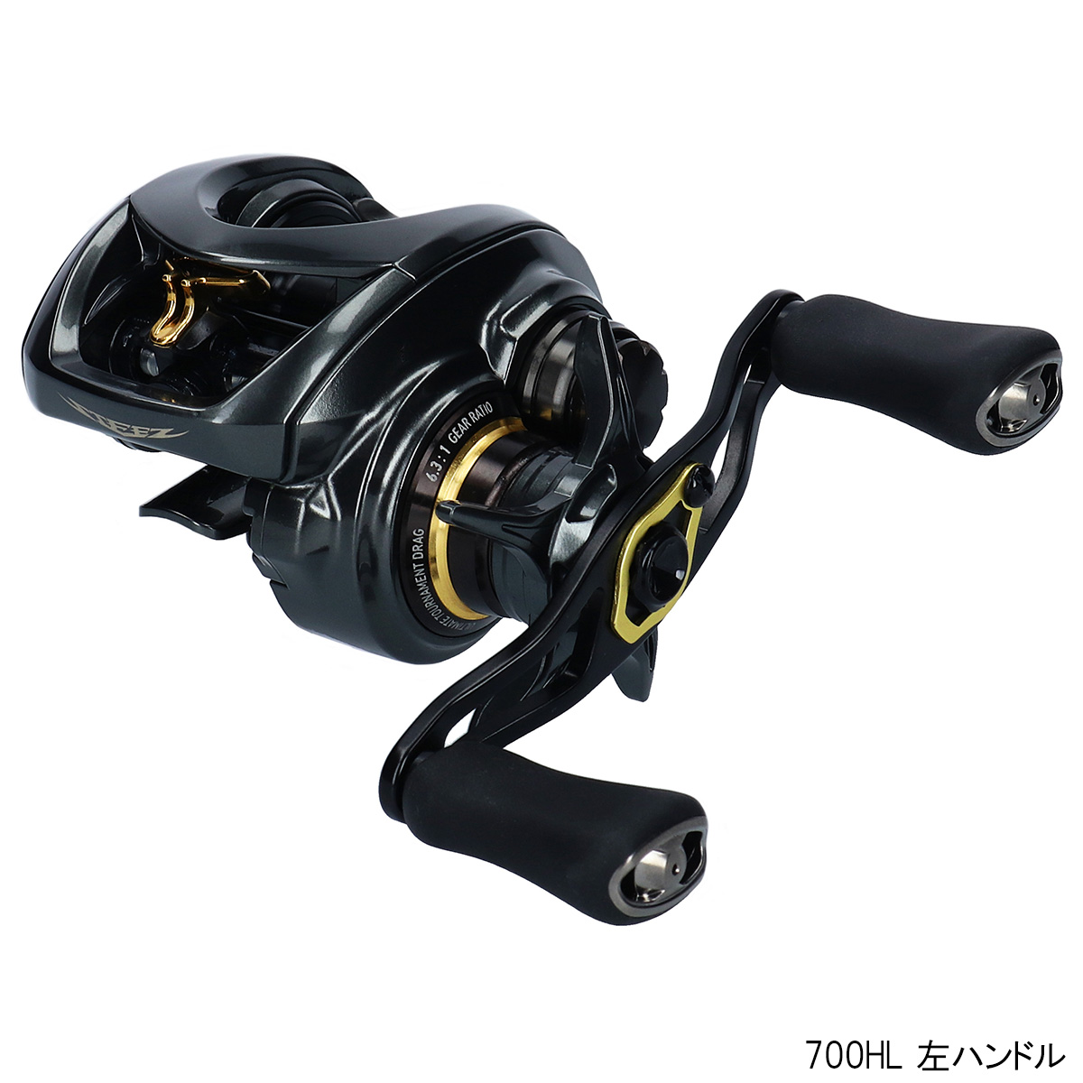 送料無料 楽天市場 5 5限定最大1500円クーポン ダイワ Steez Ct Sv Tw 700hl 左ハンドル ベイトリール 釣具のポイント 楽天市場店 送料無料 Secretoftheislands Com