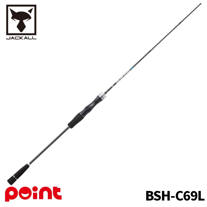 ジャッカル タイラバロッド 25 ビンビンスティックHS BSH-C69L【大型商品】※単品注文限定、別商品との同梱不可。ご注文時は自動キャンセル対応。