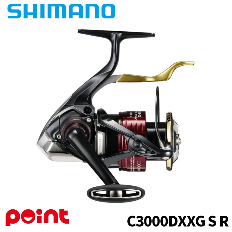 シマノ レバーブレーキリール 25 BB-X ハイパーフォース タイプ2 C3000DXXG S R 右ハンドル｜釣具のポイント 店