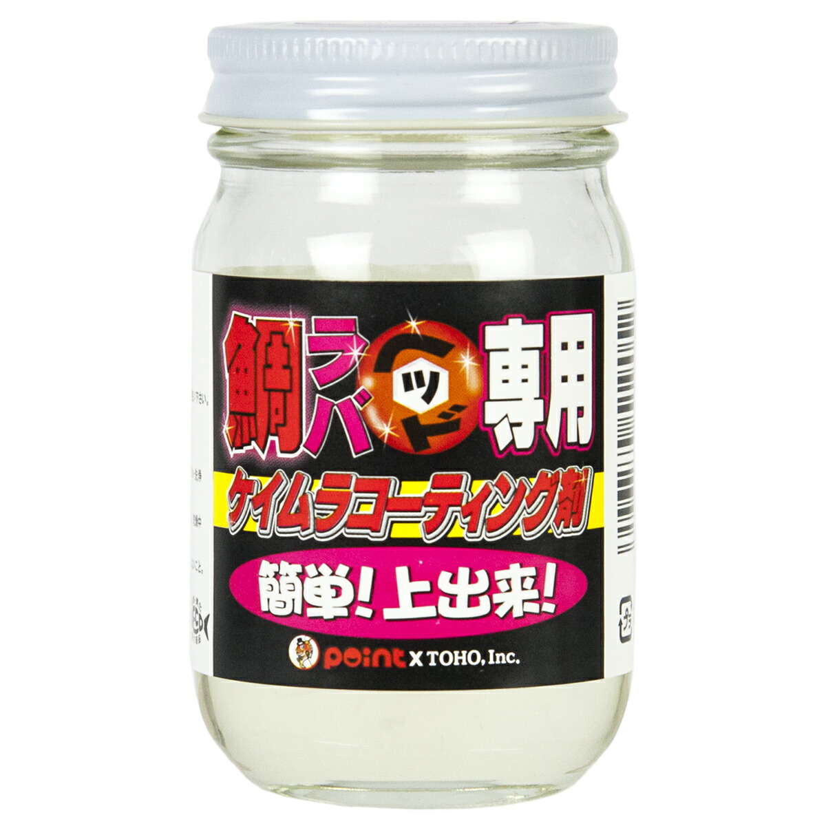 448円 付与 東邦産業 どぶづけ用ダイアカラー 80ml 蛍光ピンク